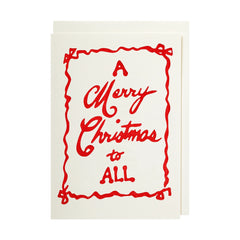 Archivist Čestitka Merry Christmas