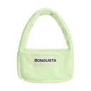 Bongusta Naram Mini Torba Lemon Sorbet